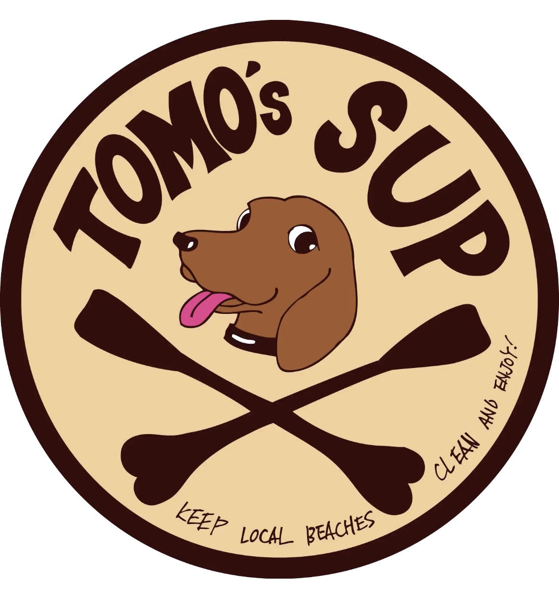 TOMO's スタンドアップパドルボーディングスクール